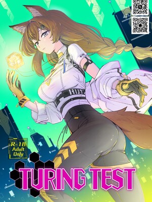 [SGNF (スガネフリーン)] TURING TEST (ニューラルクラウド) [六院院长个人汉化] [DL版]_0002