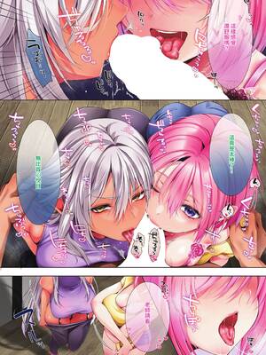 [向日葵たろう] ももいろ♡でとっくす！第5話 (コミック エグゼ 72) [中国翻訳] [DL版]_003