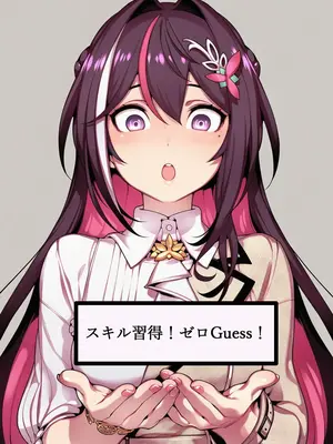 [夢を追う猫 (UwUmeow44)] AZKiのゼロGuess1 (AZKi)(ラプラス・ダークネス)[無修正]_02