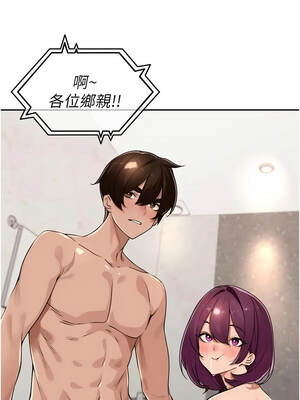 里長孫子開麥啦 55-56話_55_02