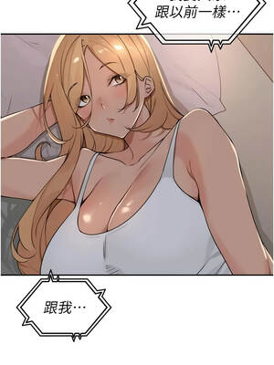 里長孫子開麥啦 55-56話_55_03