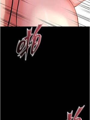 獄火重生 85話[完結]_85_06