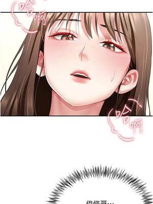砲友滿屋 20-21話_20_05