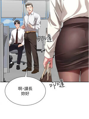 砲友滿屋 20-21話_20_10