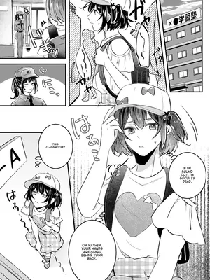 [恥辱庵 (Noan)] 女装TSデリバリーサービス～学習塾にお届けですか～_0005