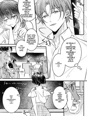 [恥辱庵 (Noan)] 女装TSデリバリーサービス～学習塾にお届けですか～_0007