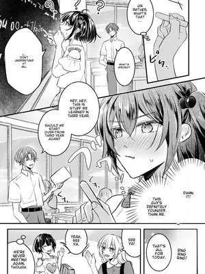 [恥辱庵 (Noan)] 女装TSデリバリーサービス～学習塾にお届けですか～_0008