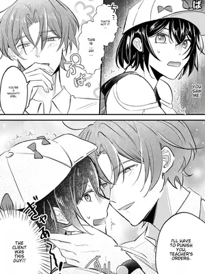 [恥辱庵 (Noan)] 女装TSデリバリーサービス～学習塾にお届けですか～_0010