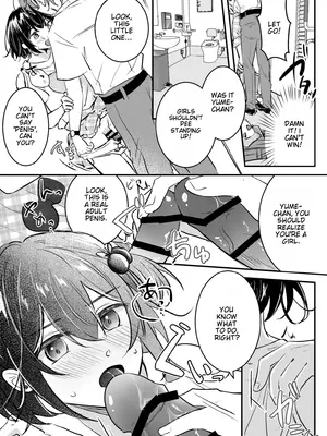 [恥辱庵 (Noan)] 女装TSデリバリーサービス～学習塾にお届けですか～_0011