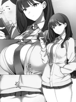 [K-てん] クールJKは仕方なくエロガキの性欲処理をする [K个人汉化]_0002