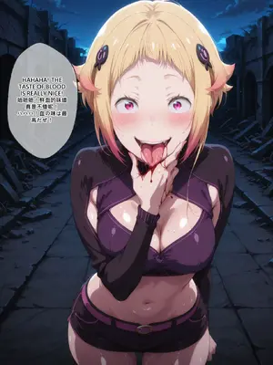 [LewdPeachEroMomo] クルシュ・カルステン Crusch Karsten_003_Crusch_2
