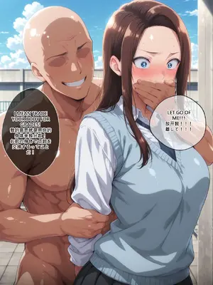 [LewdPeach] Kei Amane_011_kei_11