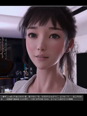 [wuming] 绿母控 22-25_LMK2210006