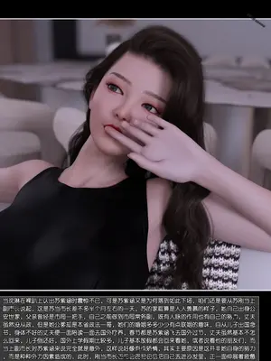 [wuming] 绿母控 22-25_LMK2210008
