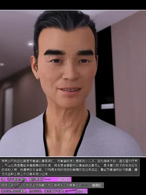 [wuming] 绿母控 22-25_LMK2210010