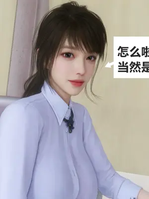 [Alun]G2神秘网站_004