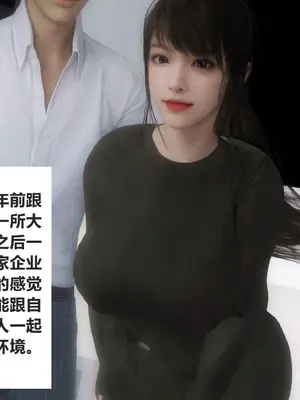 [Alun]G2神秘网站_008