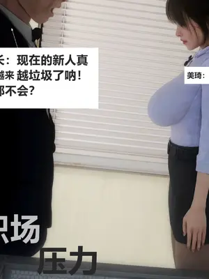 [Alun]G2神秘网站_009