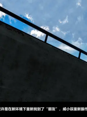 [Alun]G5援交疑云_012