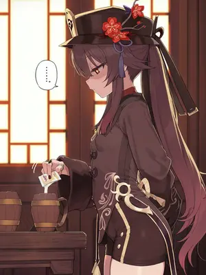 [Thx] 酔っぱらいフータオ - 中 [AI Generated]_007