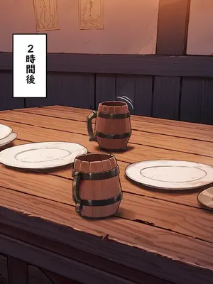 [Thx] 酔っぱらいフータオ - 中 [AI Generated]_009
