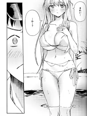 (C107) [アプリン (えんぷらぶ)] エンタープライズと湯けむりえっち (Azur Lane)_0010