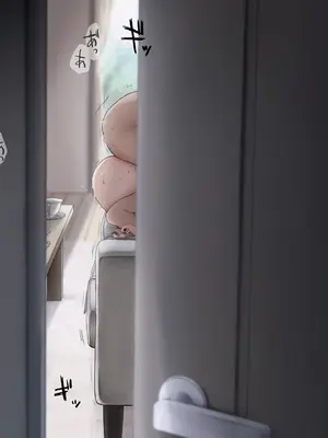 [pen姉] 人が良すぎて疑うことを知らない人妻さん_0004