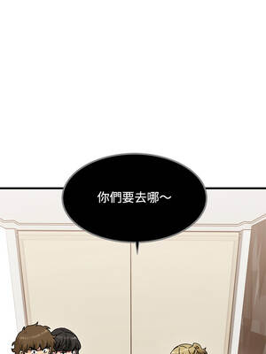 強制催眠 136-137話_136_06