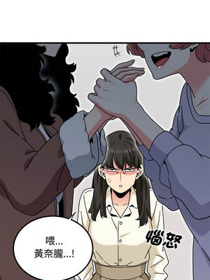 強制催眠 136-137話_136_10