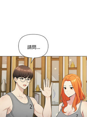 夫婦挑戰賽 95-96話_95_01