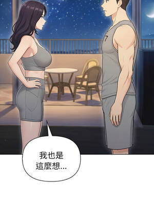 夫婦挑戰賽 95-96話_95_09