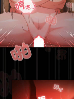 突然成為公寓管理員 91-92話_91_05