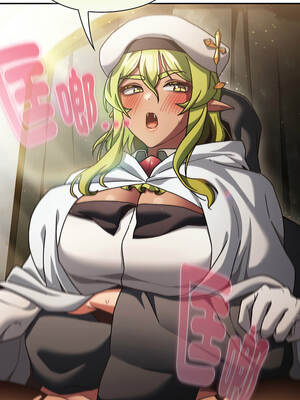 當前女友變成異世界獨裁者 53-54話_53_12