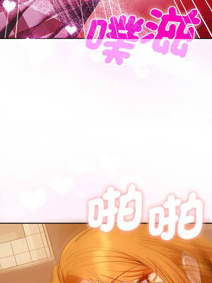 全員交往中 50話[完結]_50_12