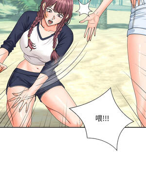 無人島之主 7-8話_07_05