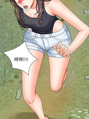 無人島之主 7-8話_07_10