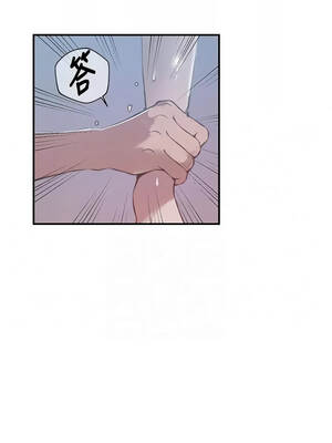 秘密教學 322-323話_322_05