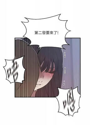 秘密教學 322-323話_322_06