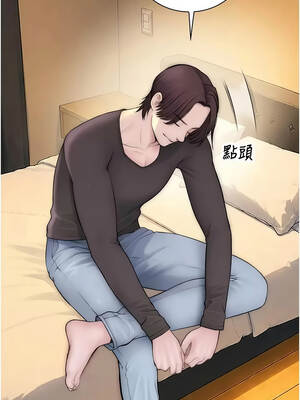 衣冠禽獸 14-15話_14_01