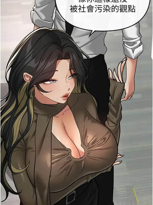 Beautiful Days 95話_95_04