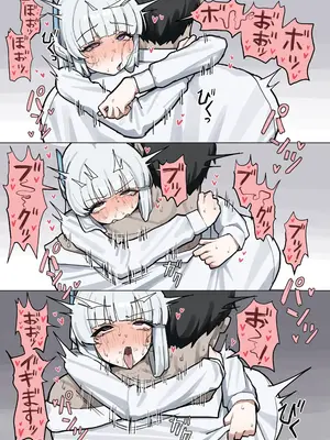 [MUSURU] ノア (ブルーアーカイブ)_0008