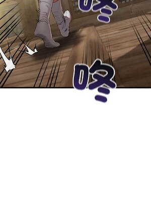 親密寶鑑 11-15話 [無修正]_011_12