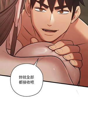 親密寶鑑 31-35話 [無修正]_031_07