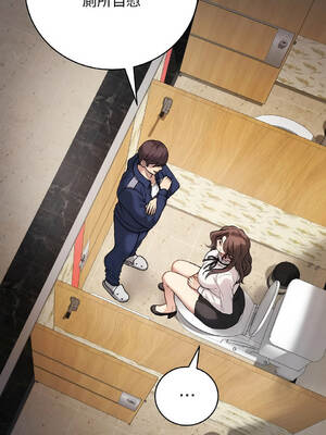 衝刺重考班 6-10話 [無修正]_006_07