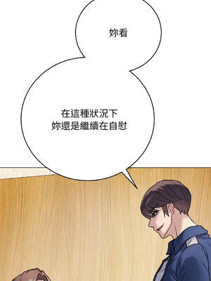 衝刺重考班 6-10話 [無修正]_006_09