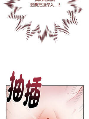 衝刺重考班 21-25話 [無修正]_021_04