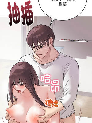 衝刺重考班 21-25話 [無修正]_021_07