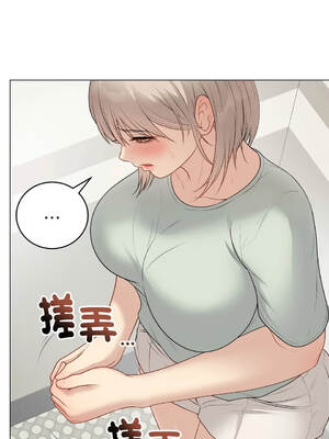 衝刺重考班 26-30話 [無修正]_026_01
