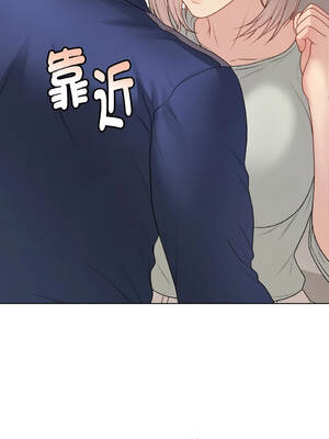 衝刺重考班 26-30話 [無修正]_026_11