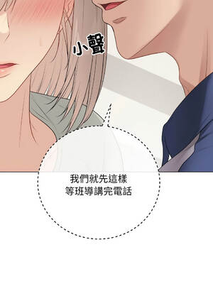 衝刺重考班 26-30話 [無修正]_026_10